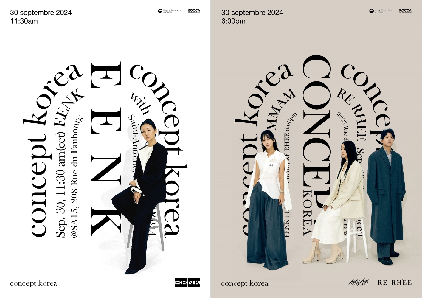 이번엔 파리! 컨셉코리아 2025 S/S 파리패션위크서 개최 27-Image